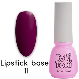 База  Toki Toki Lipstick № 11 5 мл 